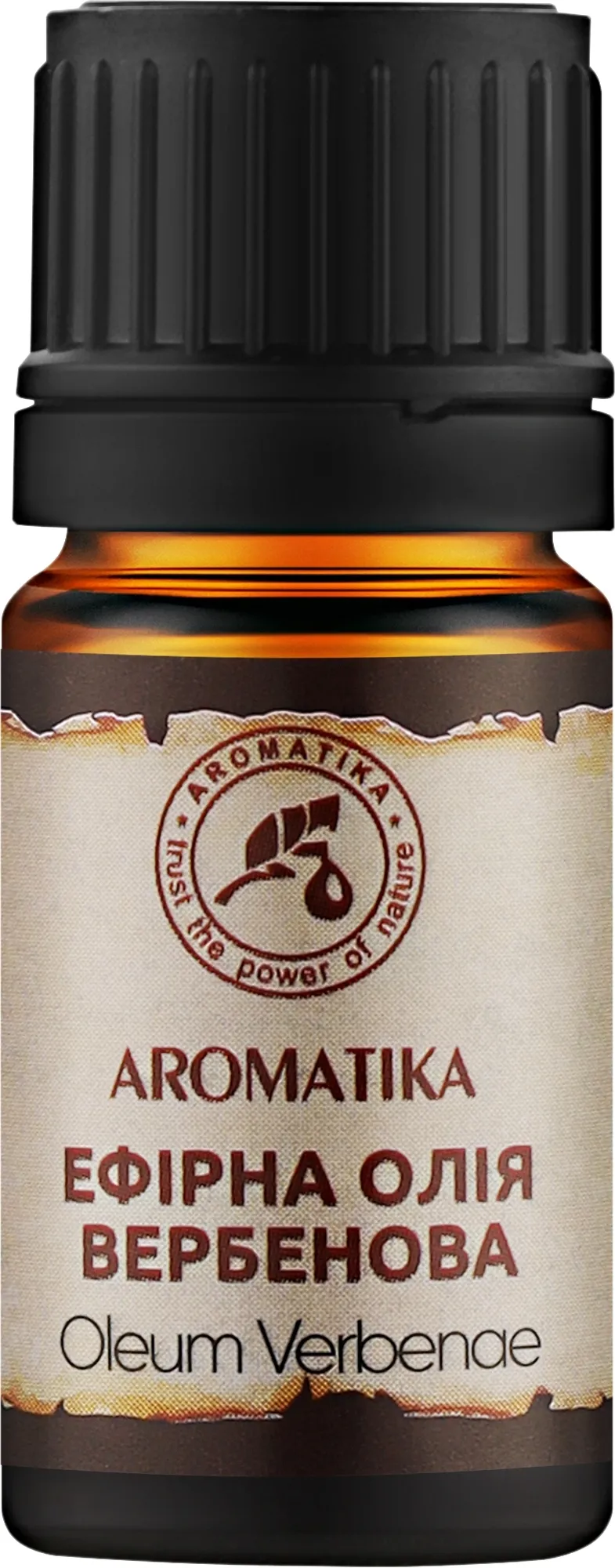 Olio essenziale "Verbena"