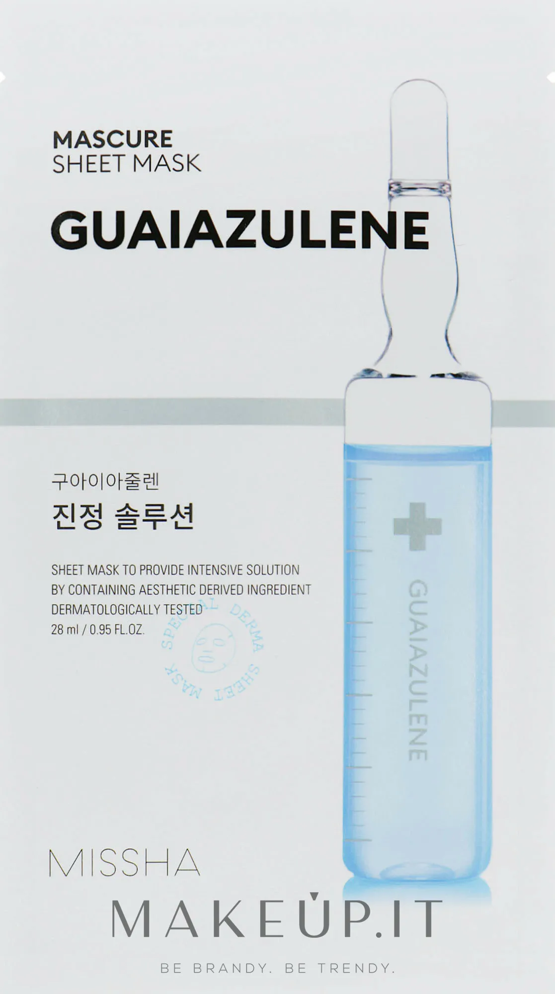 Maschera viso idratante rigenerante