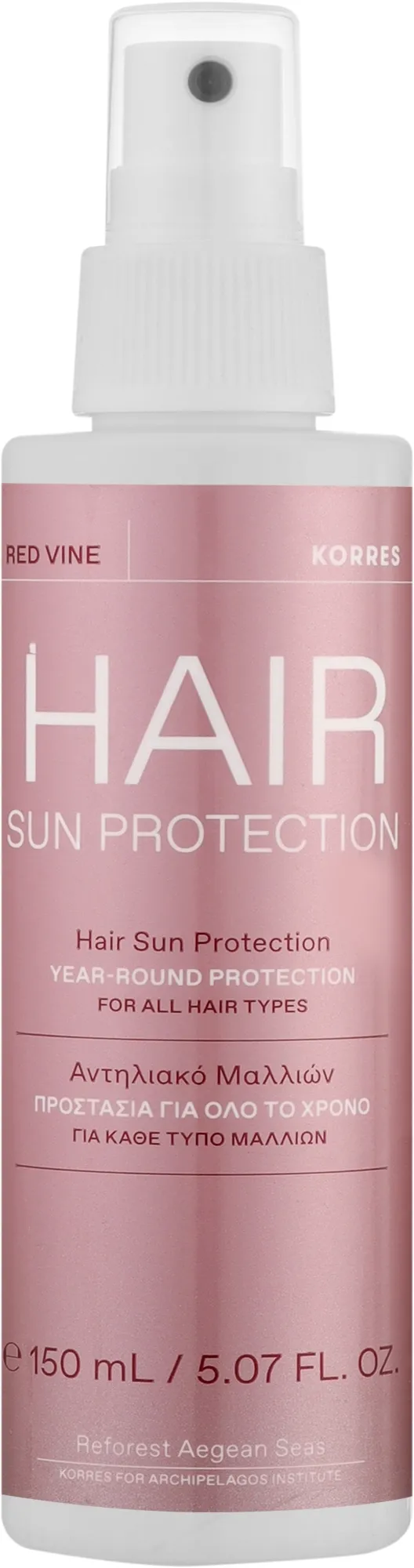 Spray solare capelli al vino rosso