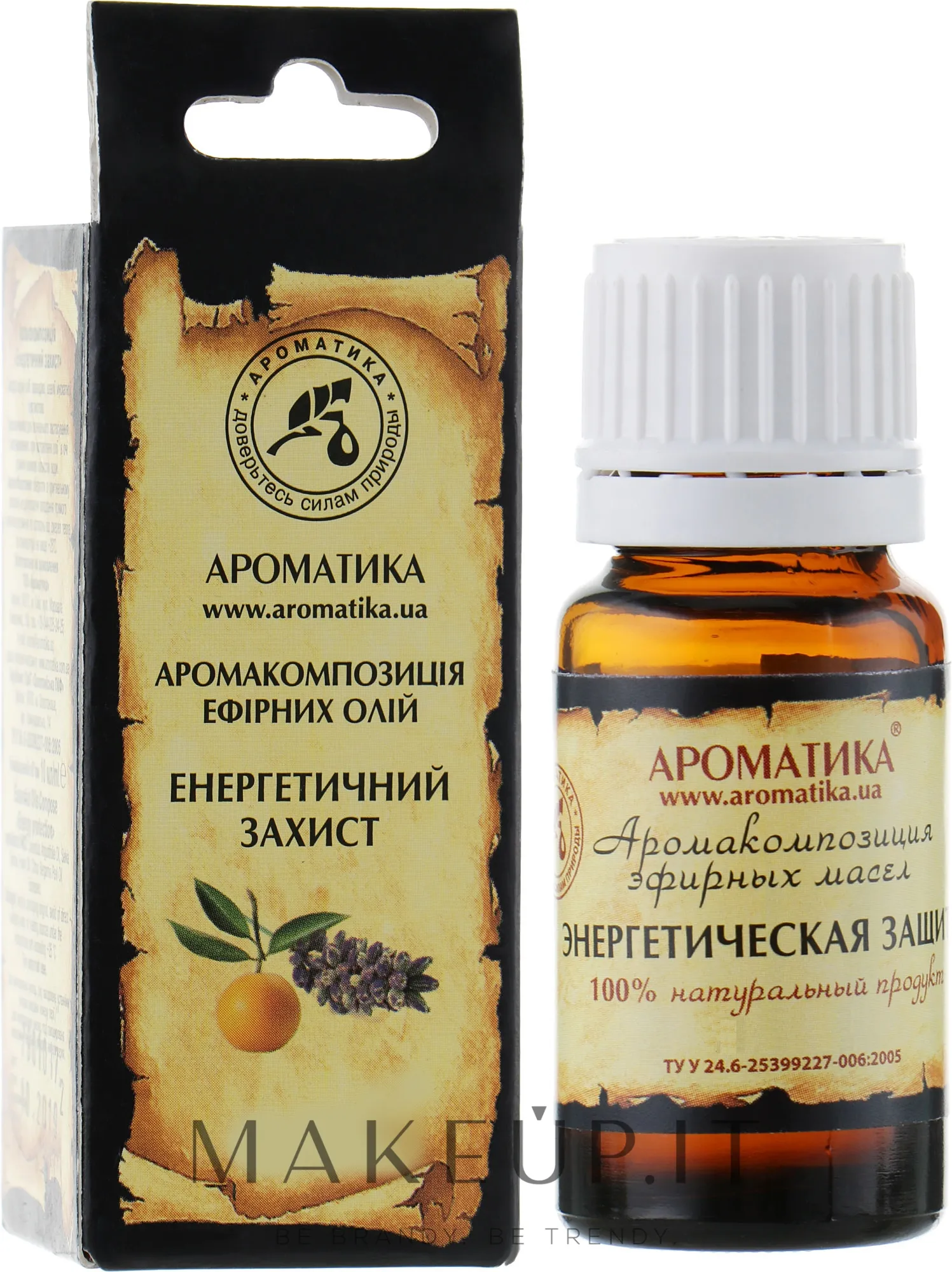 Olio essenziale "Protezione energetica"