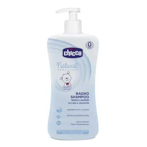 CH COSM NAT SENS BAG SHA 500