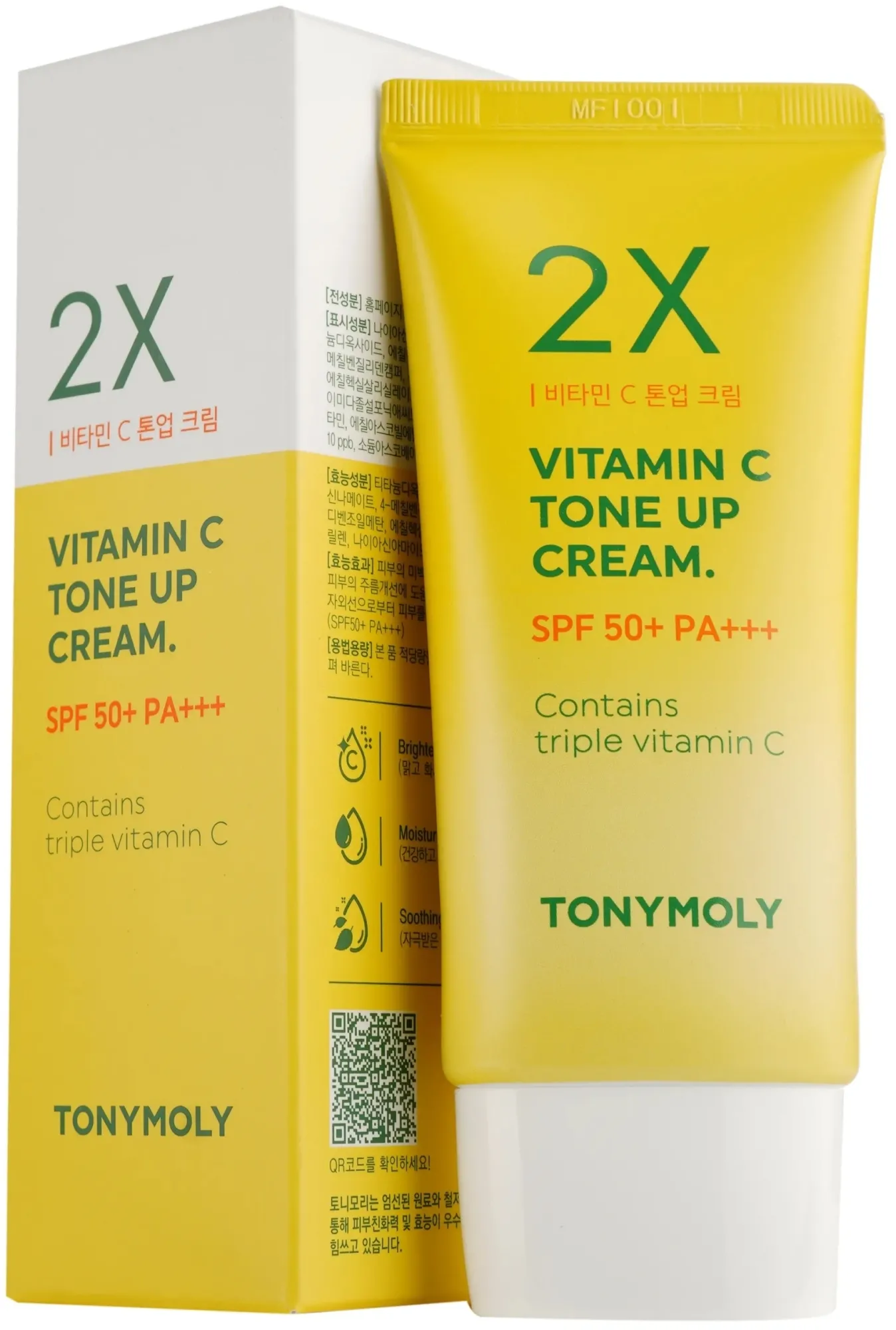 Crema per uniformare il tono del viso