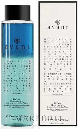 Acqua micellare ringiovanente bifasica con acido ialuronico