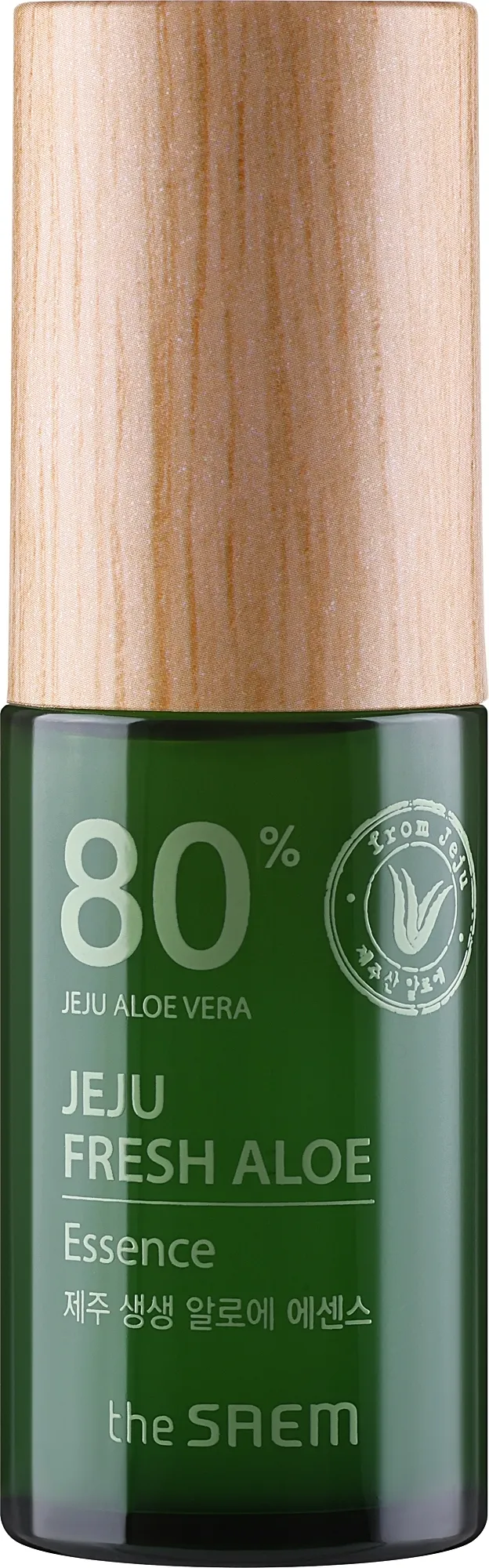 Essenza viso idratante all'aloe