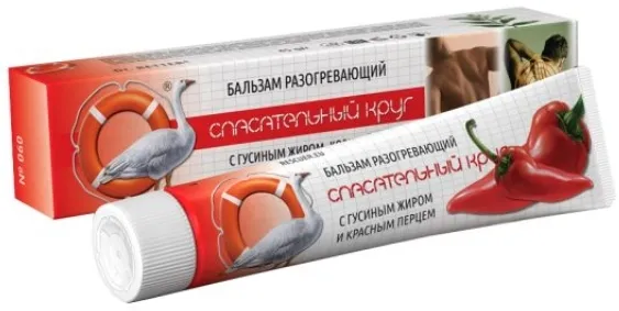 Balsamo per il corpo con grasso d'oca e pepe rosso