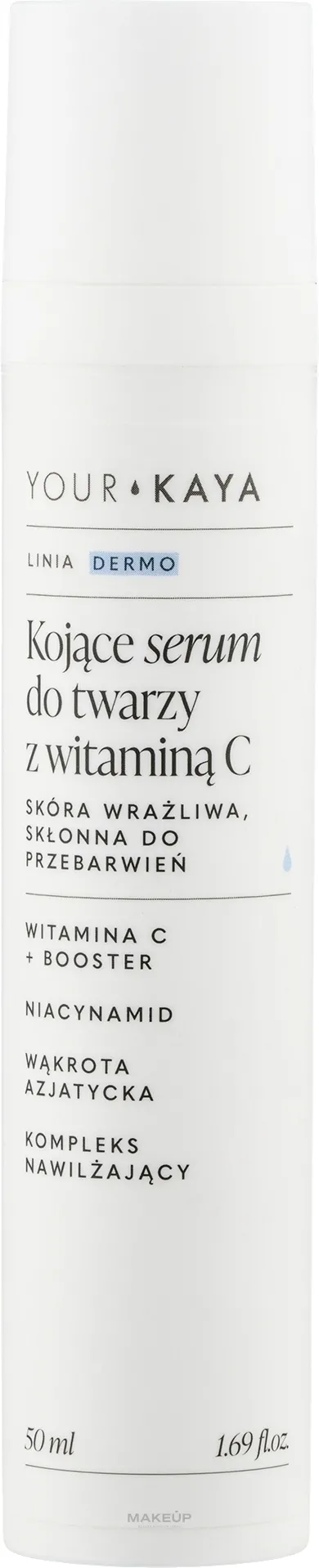 Siero viso calmante alla vitamina C