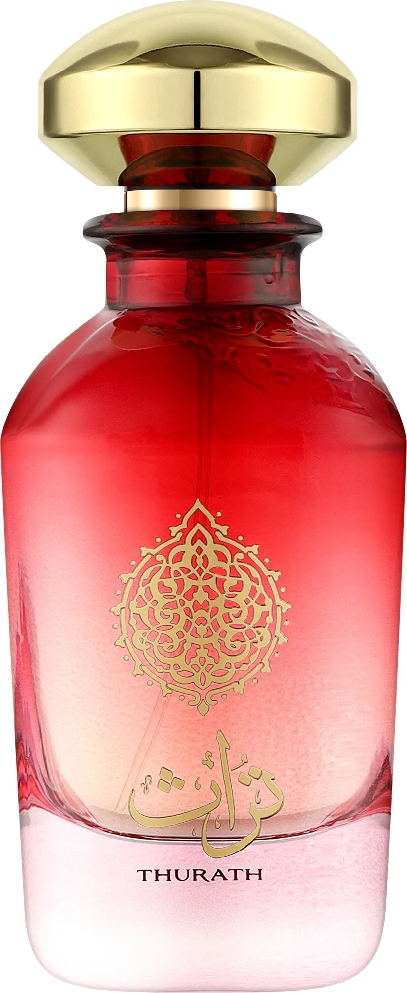 Al Wataniah Khususi Thurath