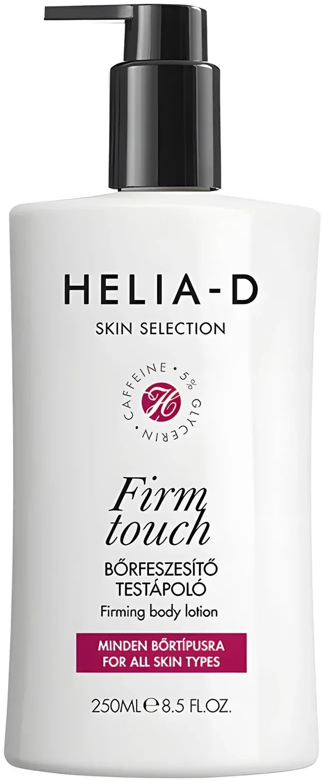 Lozione corpo rassodante