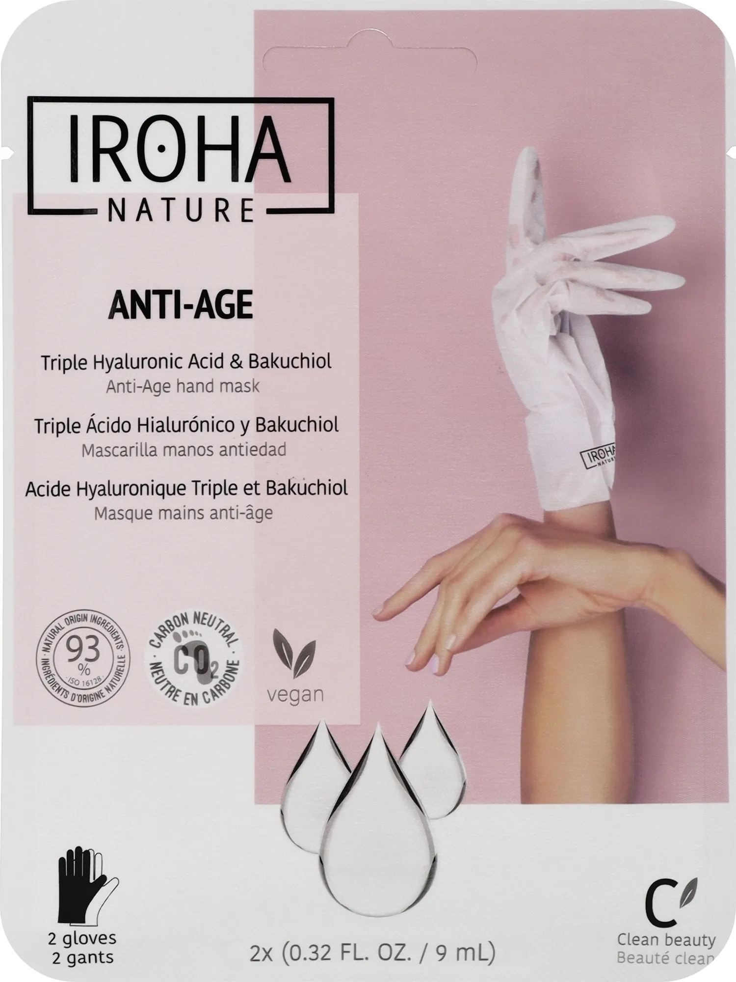 Maschera rigenerante mani