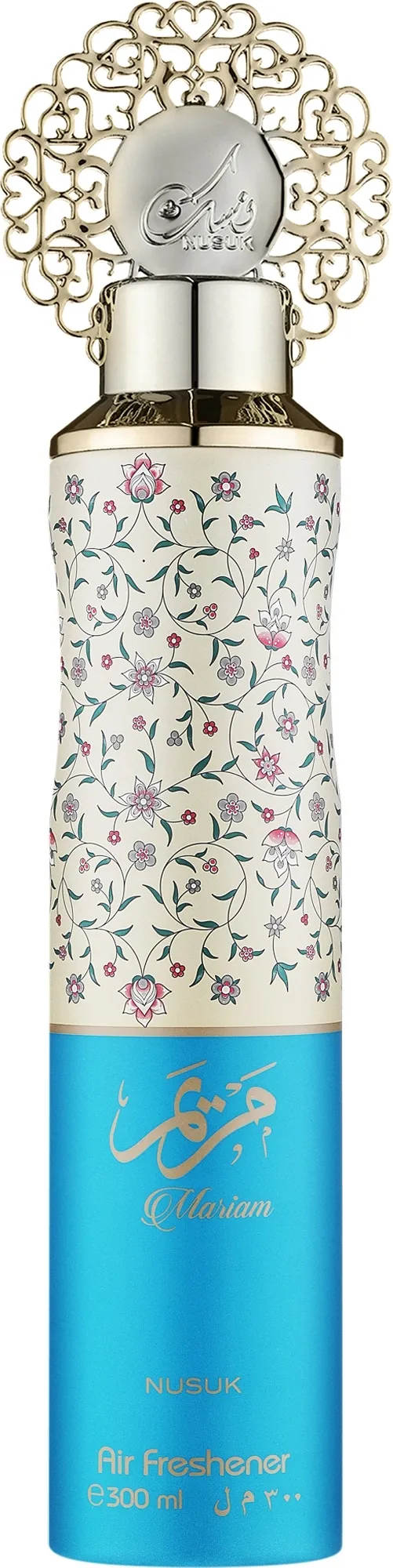 Nusuk Home Fragrance Mariam