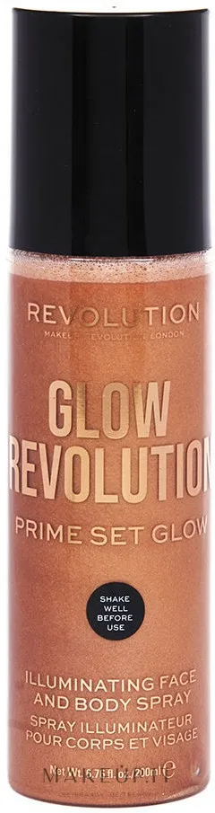 Makeup Revolution Glow Revolution Prime Set Glow