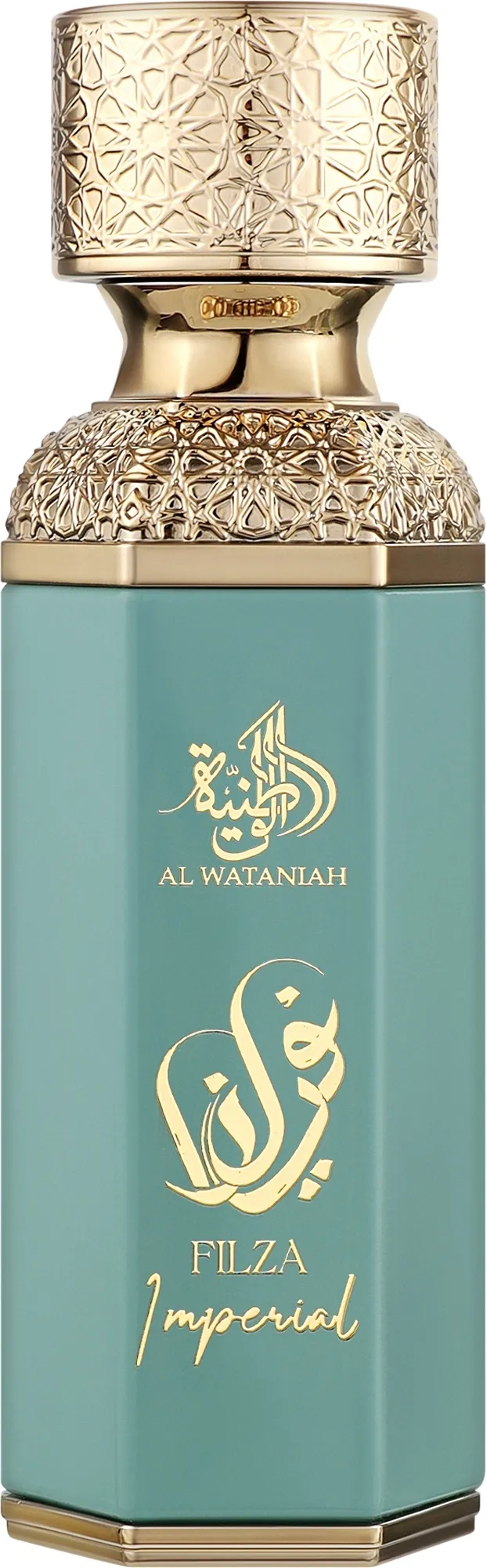 Al Wataniah Khususi Filza Imperial