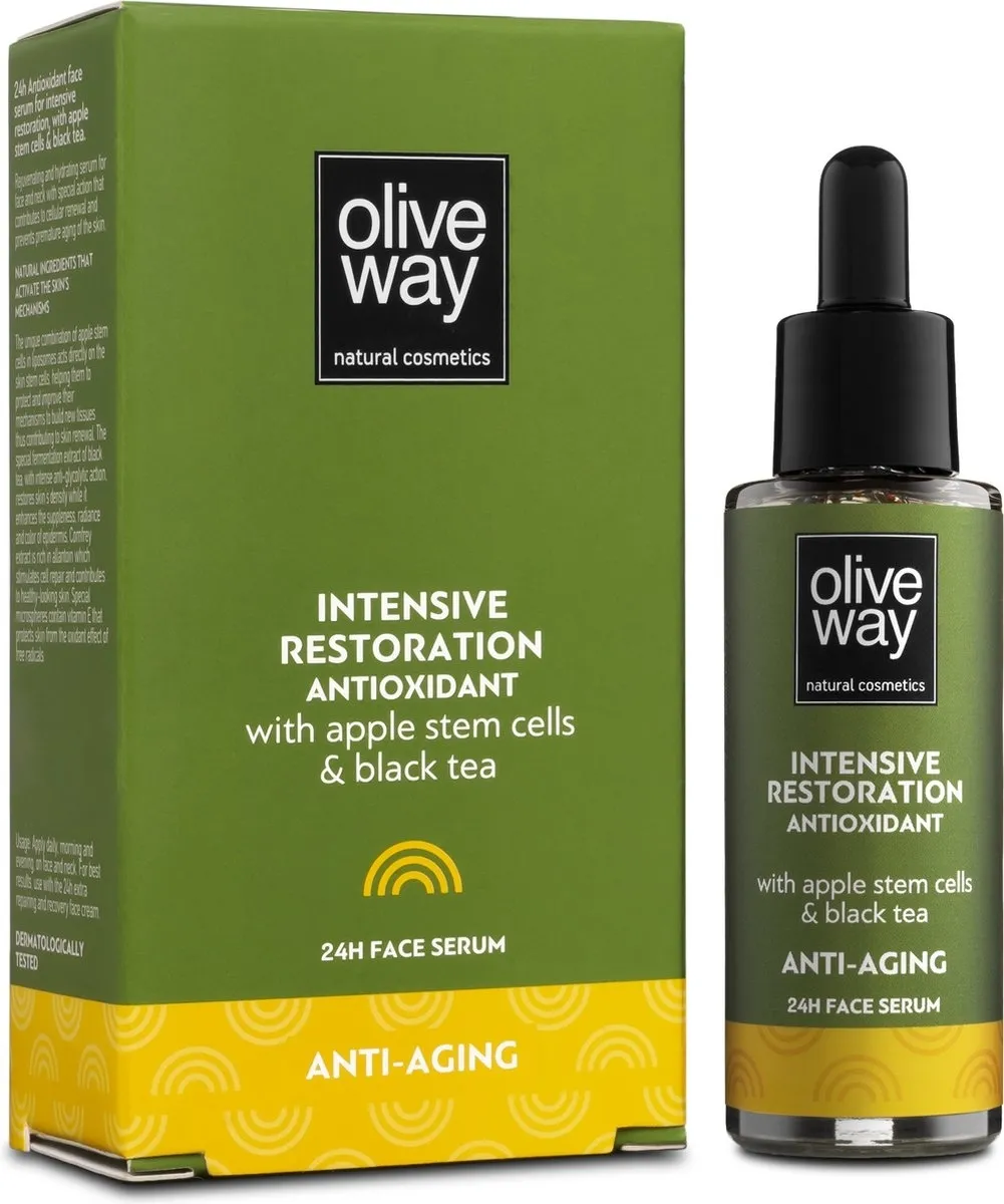 Siero antiossidante per il recupero intensivo del viso