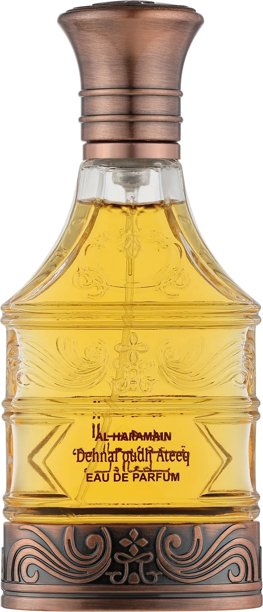 Al Haramain Dehnal Oudh Ateeq