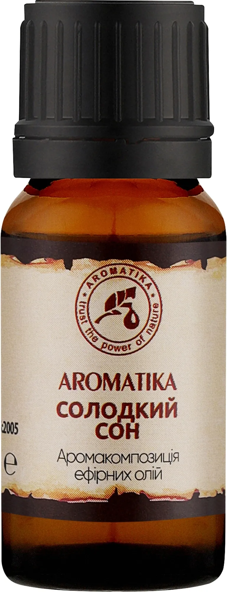 Composizione aromatica "Sogno dolce"