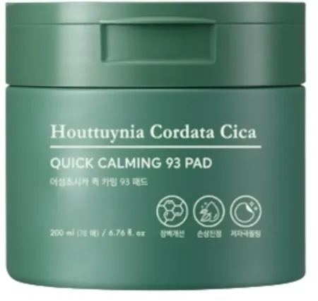 Dischetti tonici per viso