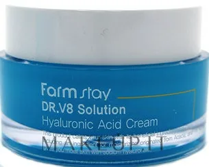 Crema antirughe illuminante all'acido ialuronico