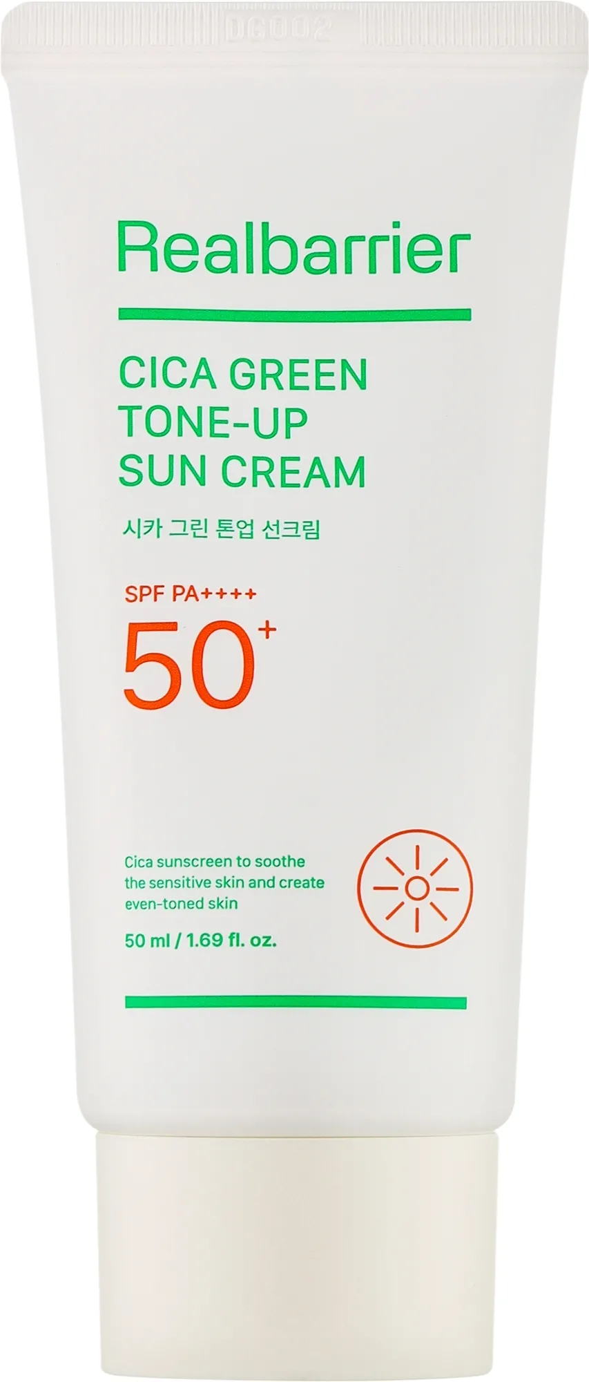 Crema solare con centella asiatica