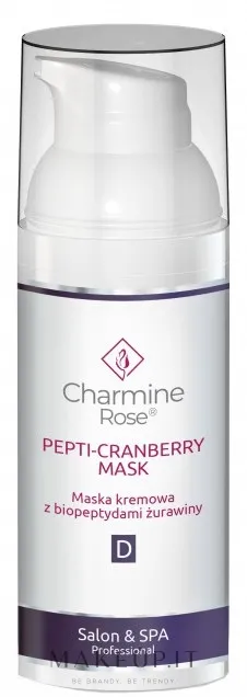 Crema-maschera con biopeptidi di mirtillo rosso