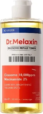 Tonico viso rigenerante con esosomi di centella