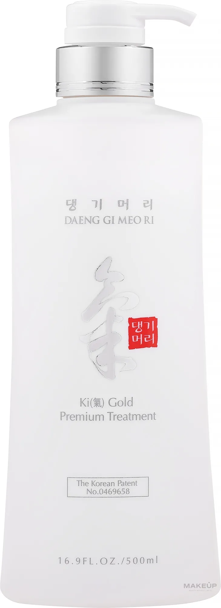 Trattamento capelli idratante