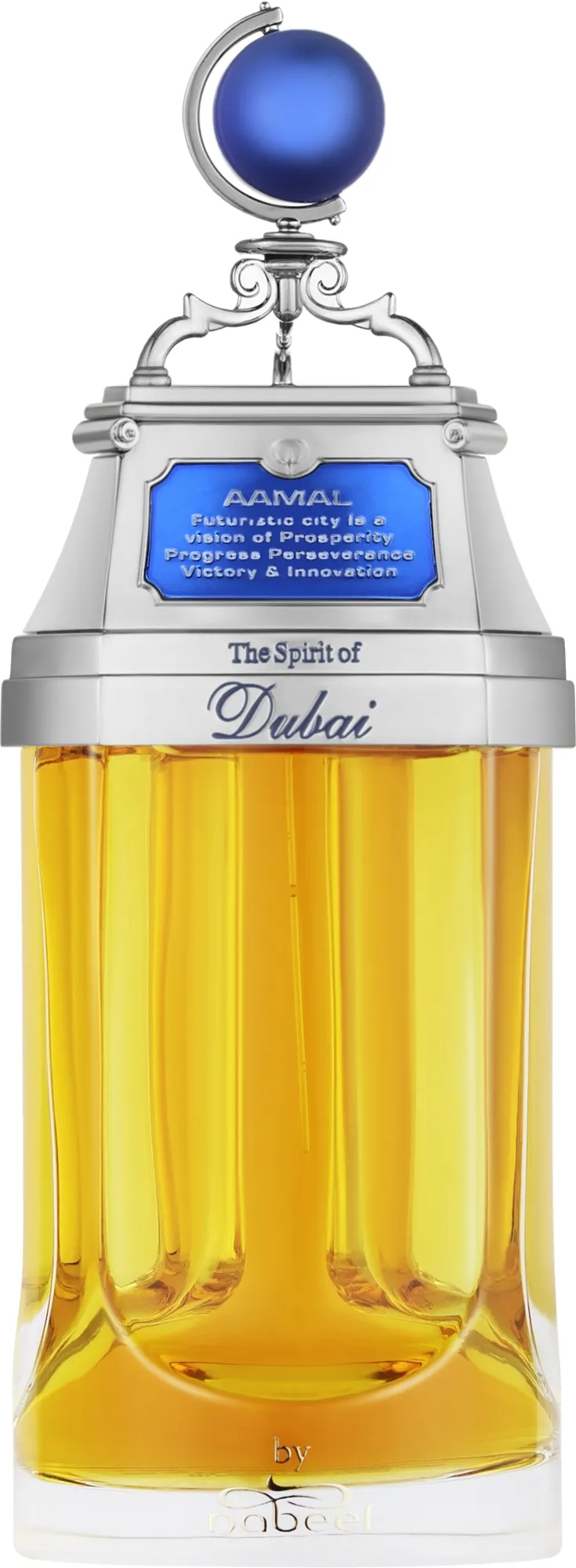 The Spirit of Dubai Aamal