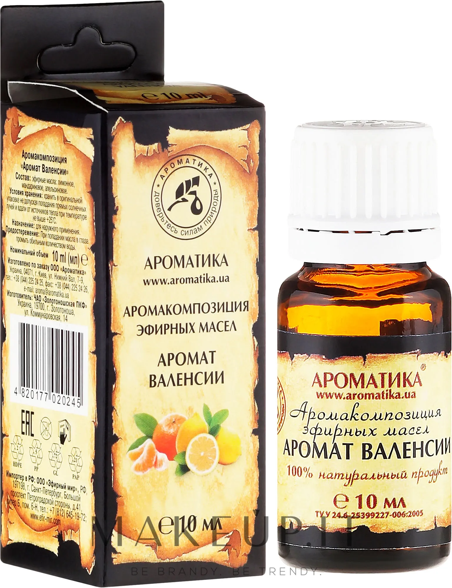 Composizione aromatica "Aroma di Valencia"
