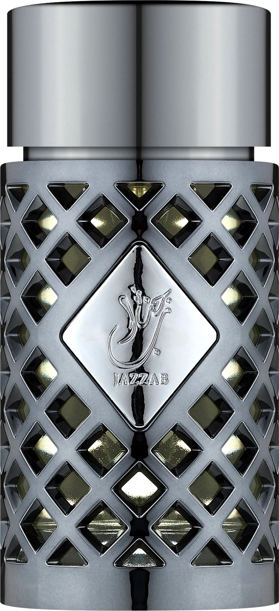 Ard Al Zaafaran Jazzab Silver