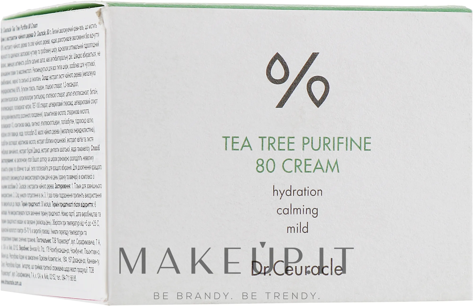 Crema viso con estratto di tea tree